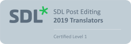 SDL Certified